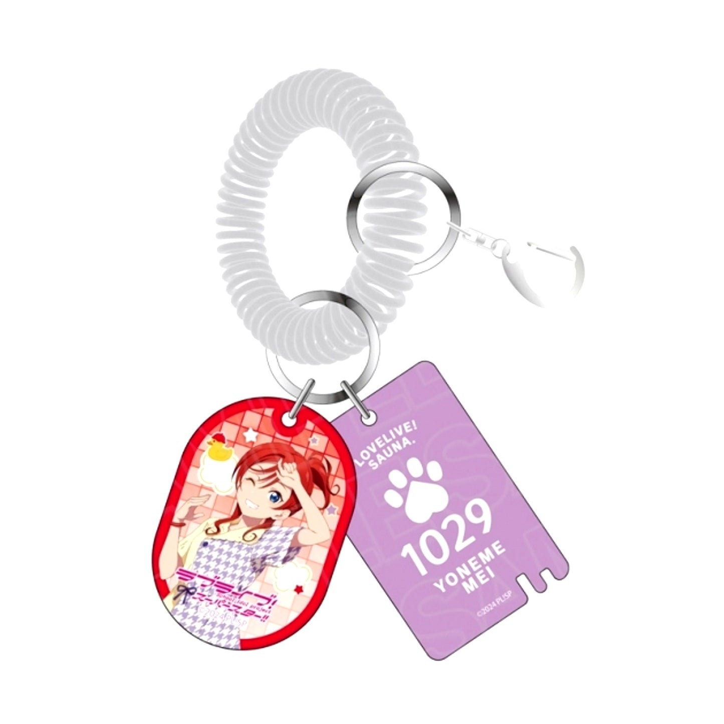 Love Live! Superstar!! Public Bath Style Keychain Mei Yoneme Sauna ver. Goods - Keychain [NEW]