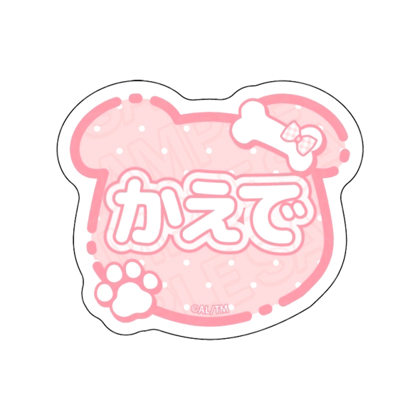 Oni Joushi Gokudera-san wa Abakaretai. Name Badge Gokudera Kaede [NEW]