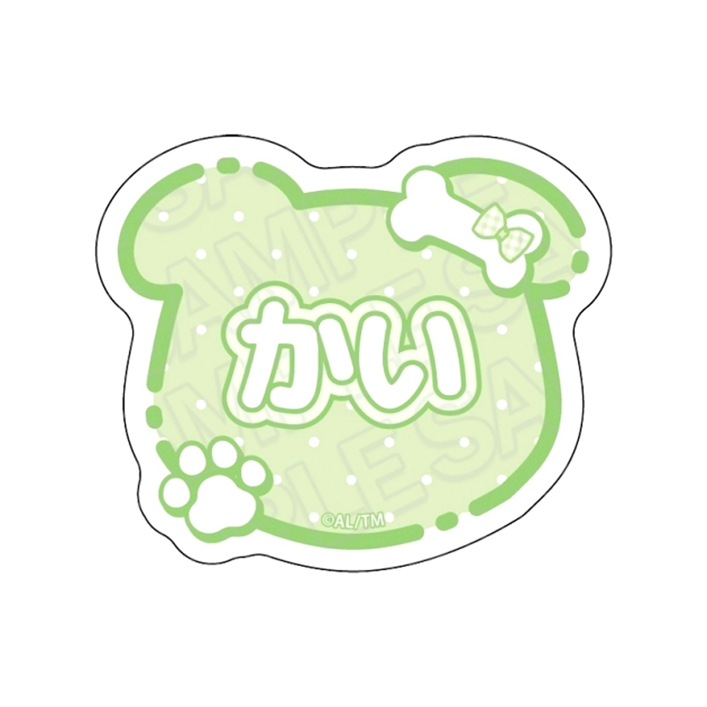 Oni Joushi Gokudera-san wa Abakaretai. Name Badge Momota Kai [NEW]