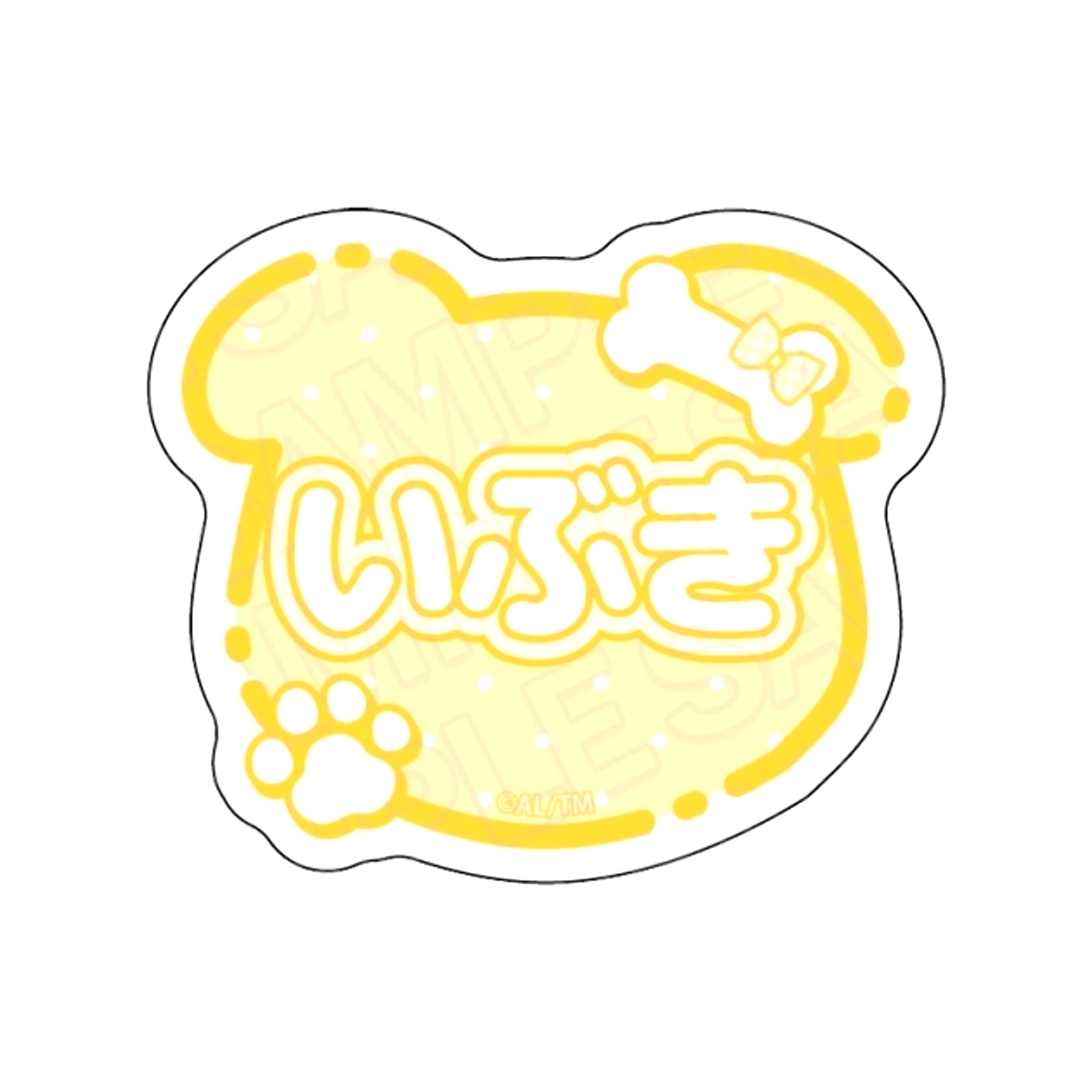 Oni Joushi Gokudera-san wa Abakaretai. Name Badge Gokudera Ibuki [NEW]