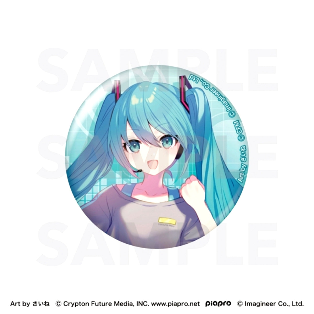 Piapro Characters Fit Boxing feat. Hatsune Miku Art by Saine Glitter Can Badge Hatsune Miku [NEW]
