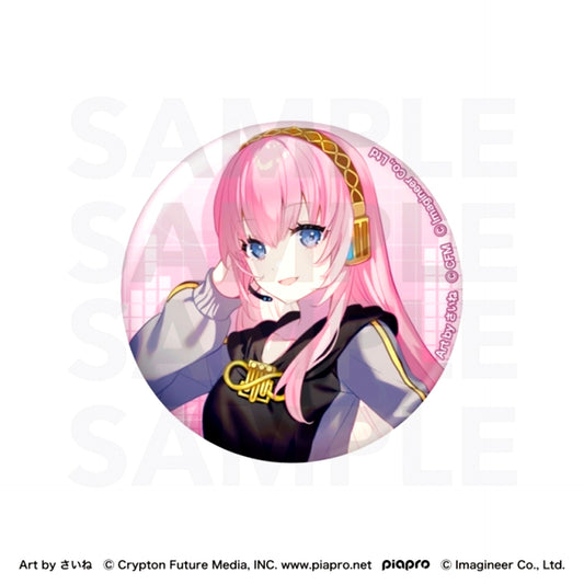 Piapro Characters Fit Boxing feat. Hatsune Miku Art by Saine Glitter Can Badge Megurine Luka [NEW]