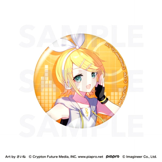 Piapro Characters Fit Boxing feat. Hatsune Miku Art by Saine Glitter Can Badge Kagamine Rin [NEW]