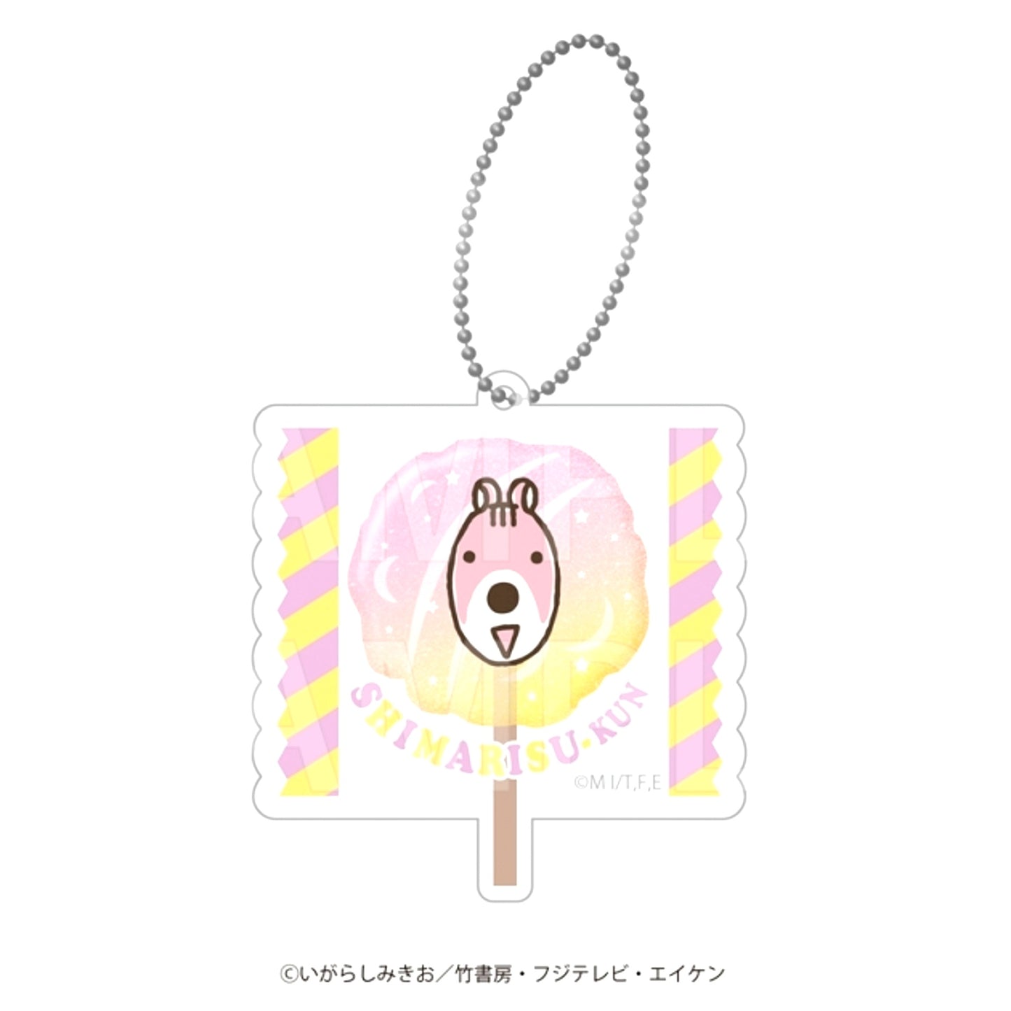 Bonobono Pokapoka Cafe in E-DINER Candy Style Acrylic Keychain Shimarisu-kun [NEW]
