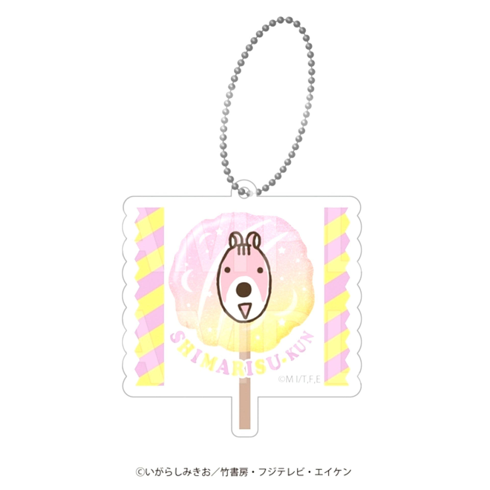 Bonobono Pokapoka Cafe in E-DINER Candy Style Acrylic Keychain Shimarisu-kun [NEW]