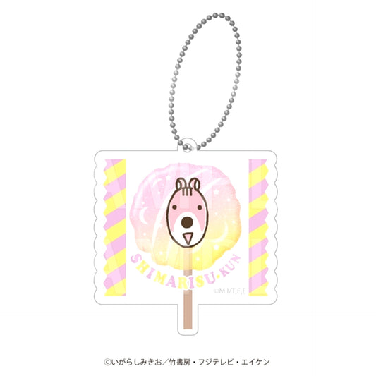 Bonobono Pokapoka Cafe in E-DINER Candy Style Acrylic Keychain Shimarisu-kun [NEW]