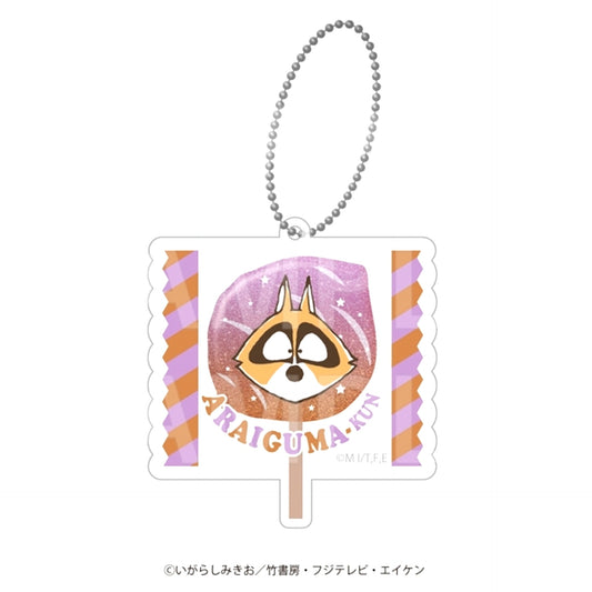 Bonobono Pokapoka Cafe in E-DINER Candy Style Acrylic Keychain Araiguma-kun [NEW]