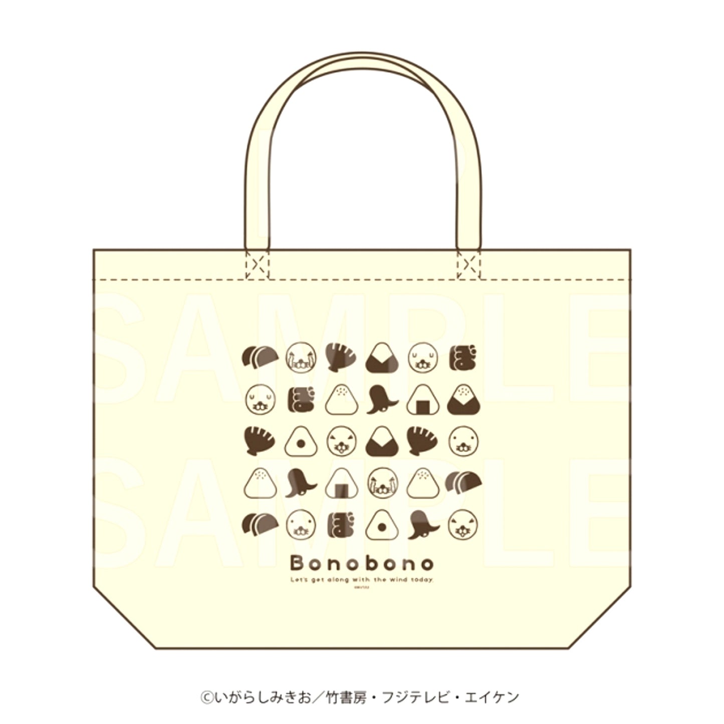 Bonobono Pokapoka Cafe in E-DINER Tote Bag [NEW]