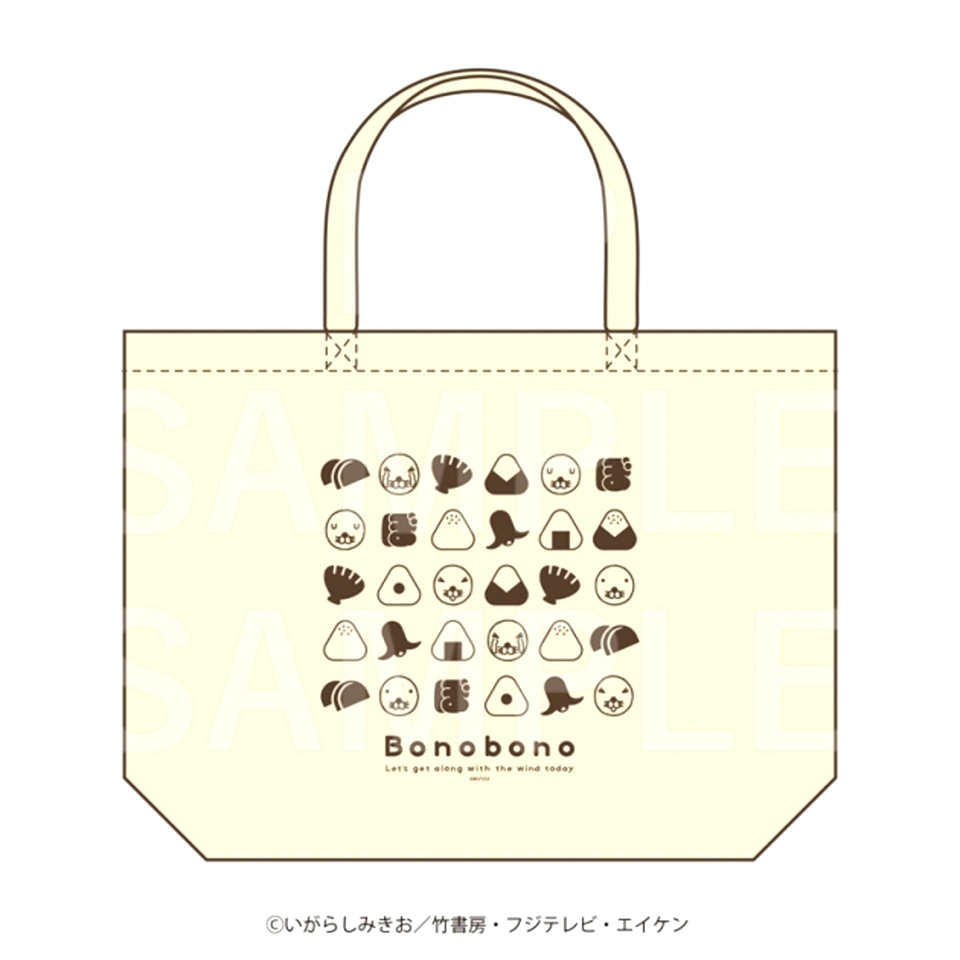 Bonobono Pokapoka Cafe in E-DINER Tote Bag [NEW]
