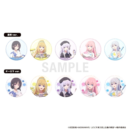 Classroom of the Elite Can Badge Collection Painter ver [NEW]