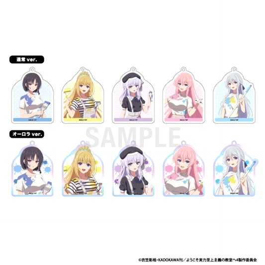 Classroom of the Elite Acrylic Keychain Collection Painter Ver. [NEW]