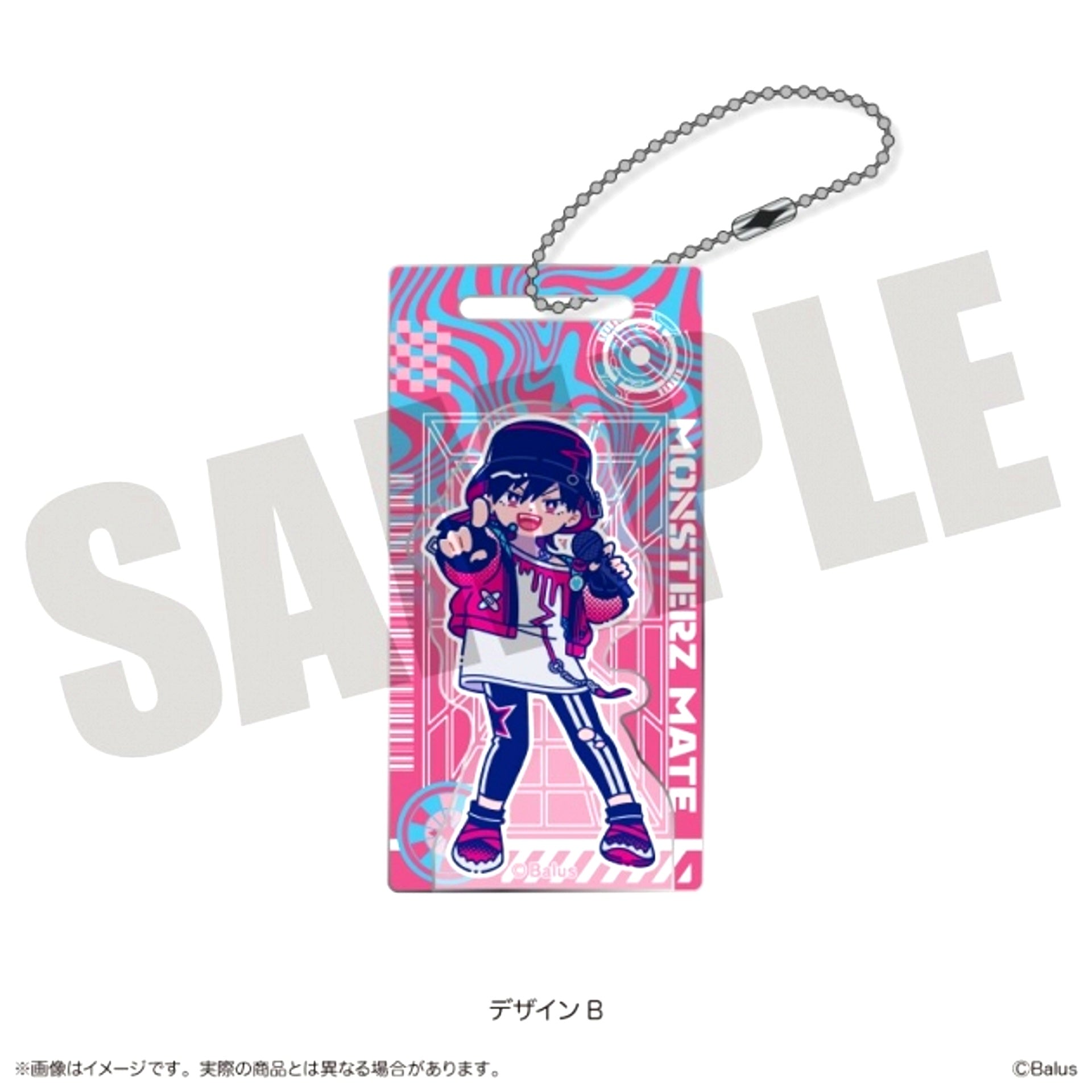 MonsterZ MATE Nyutoro Vol.2 Acrylic Block Keychain B Kosaka [NEW]