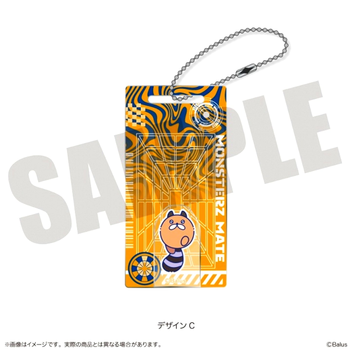 MonsterZ MATE Nyutoro Vol.2 Acrylic Block Keychain C Nmii [NEW]