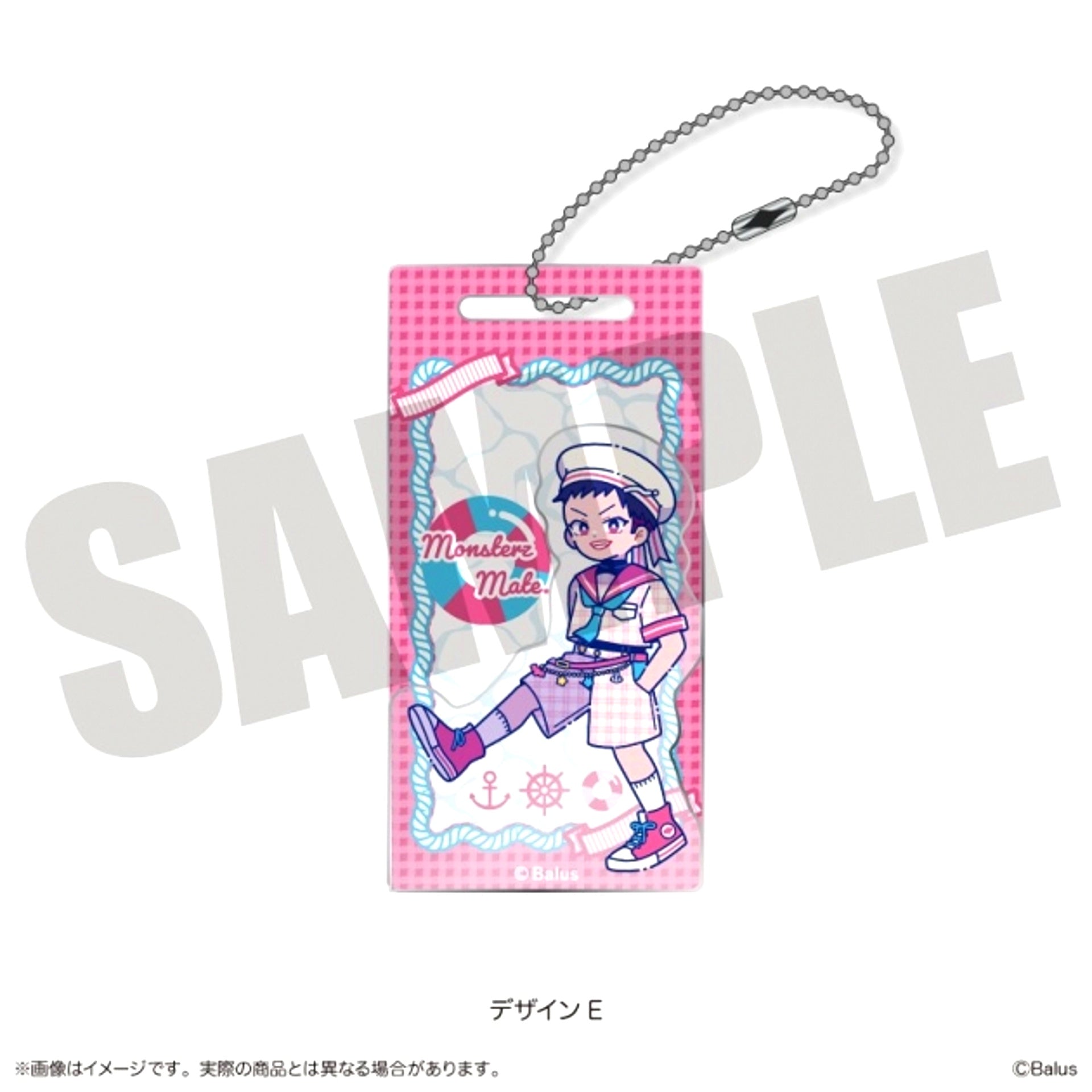 MonsterZ MATE Nyutoro Vol.2 Acrylic Block Keychain E Kosaka [NEW]