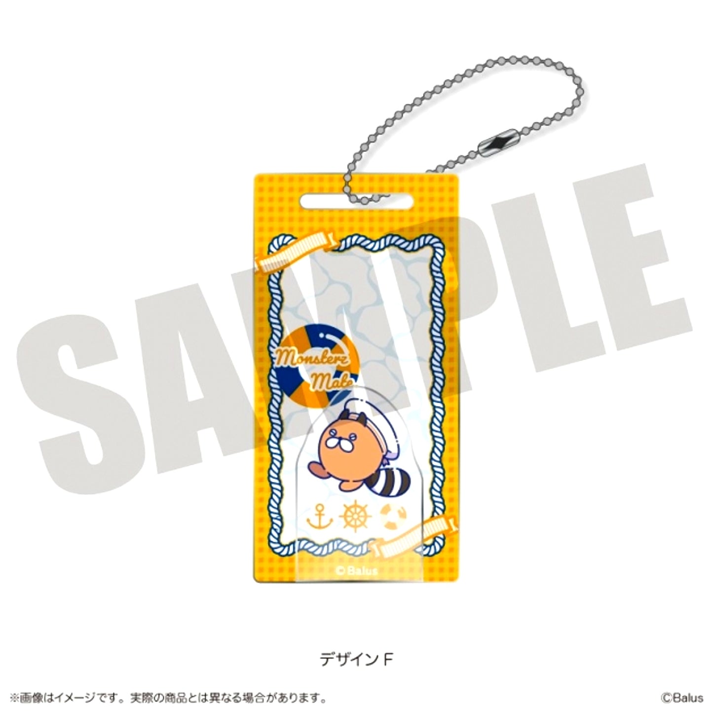 MonsterZ MATE Nyutoro Vol.2 Acrylic Block Keychain F Nmii [NEW]