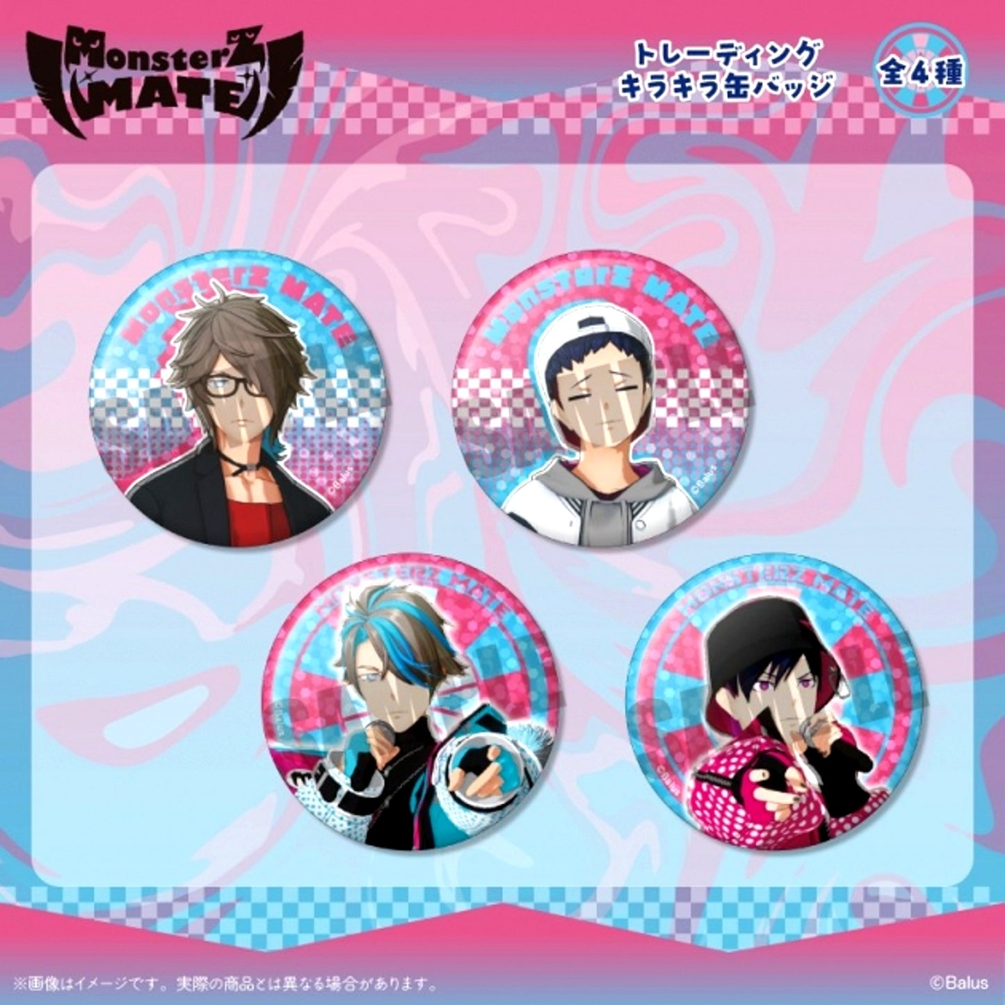 MonsterZ MATE Part 2 Trading Kirakira Button Goods - Bache [NEW]