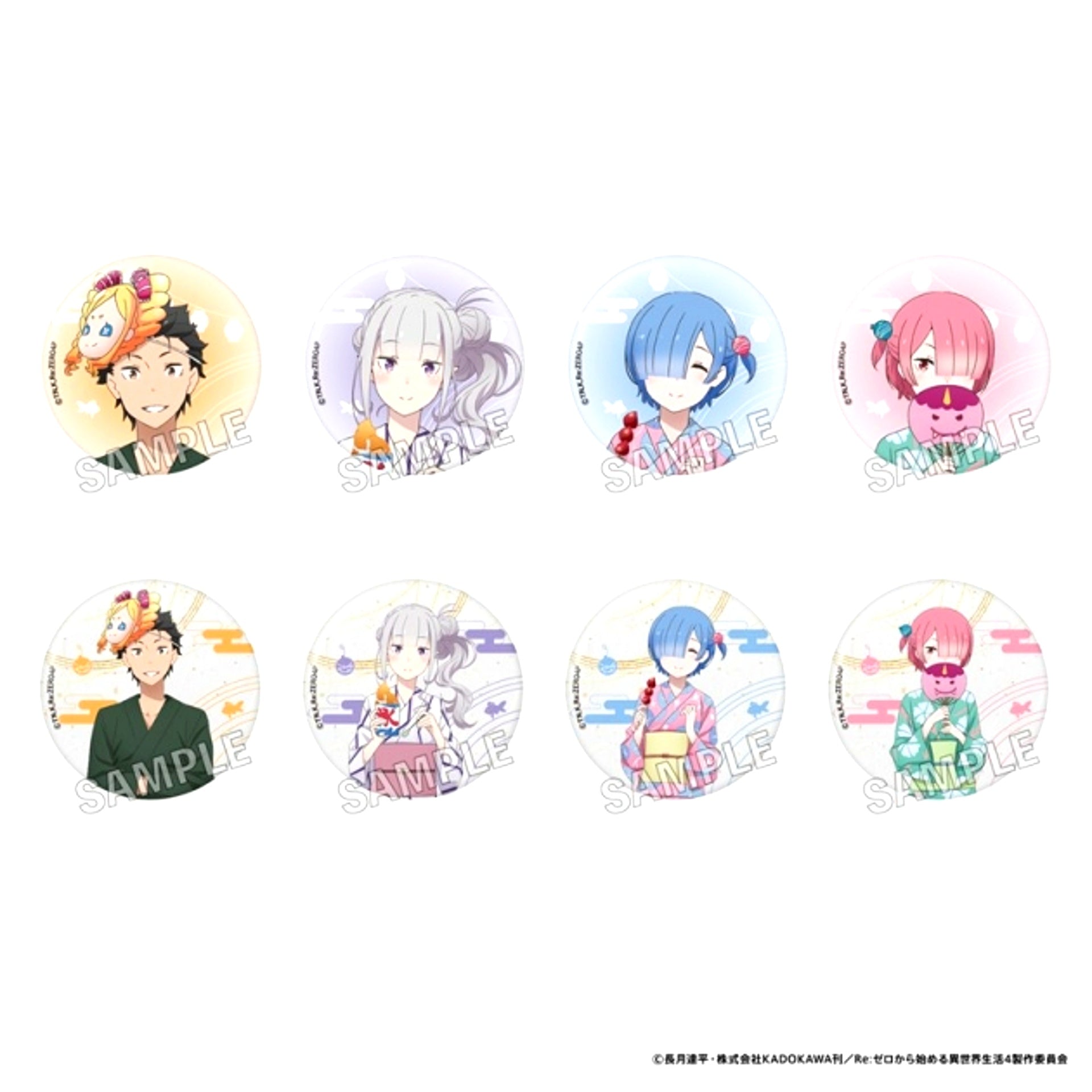 Re:ZERO -Starting Life in Another World- Trading Can Badge Festival ver. [NEW]