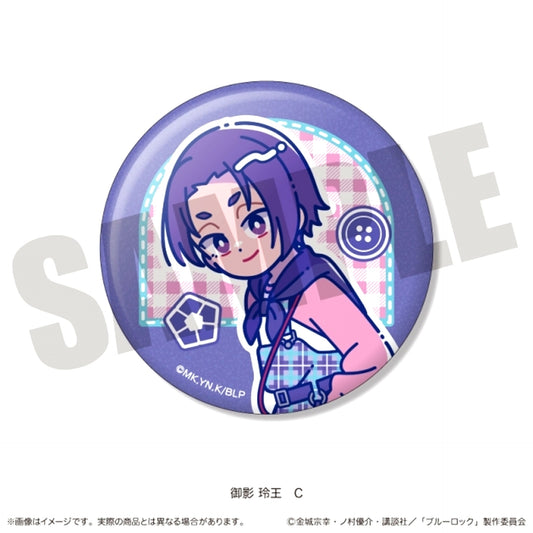 TV Anime Blue Lock Glitter Can Badge Newtro Mikage Reo Birthday C [NEW]