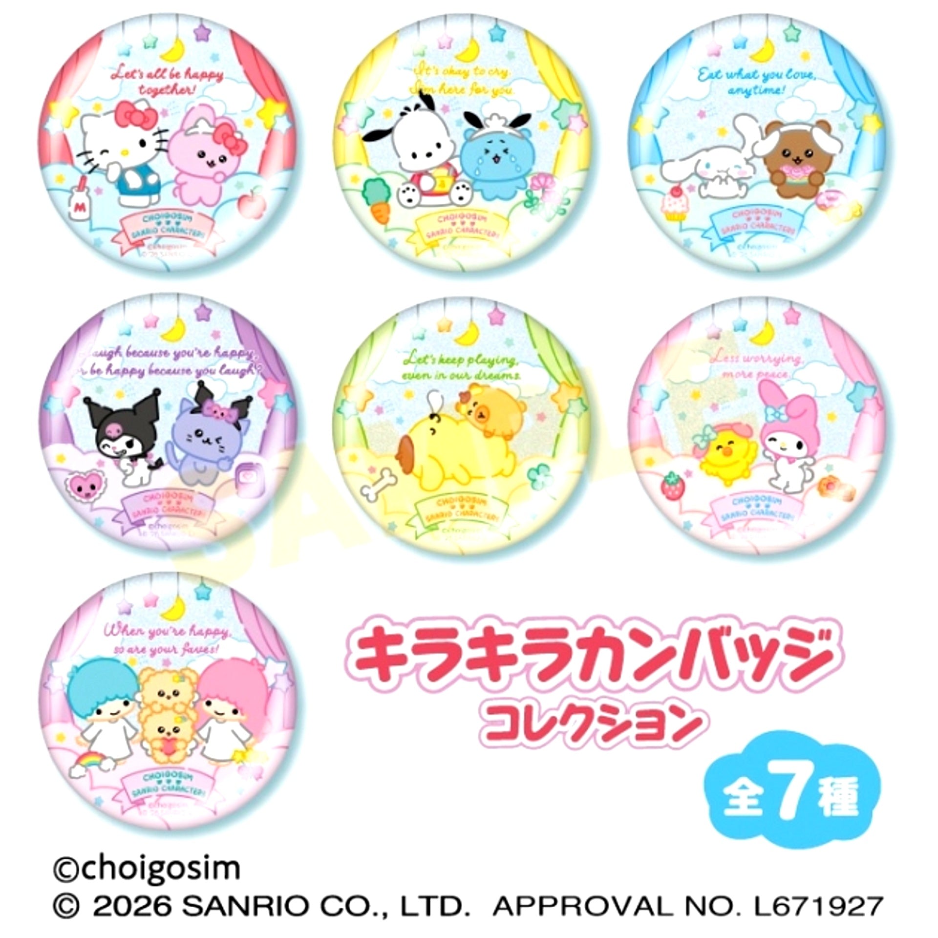 Chegosim x Sanrio Characters Sparkling Can Badge Collection [NEW]