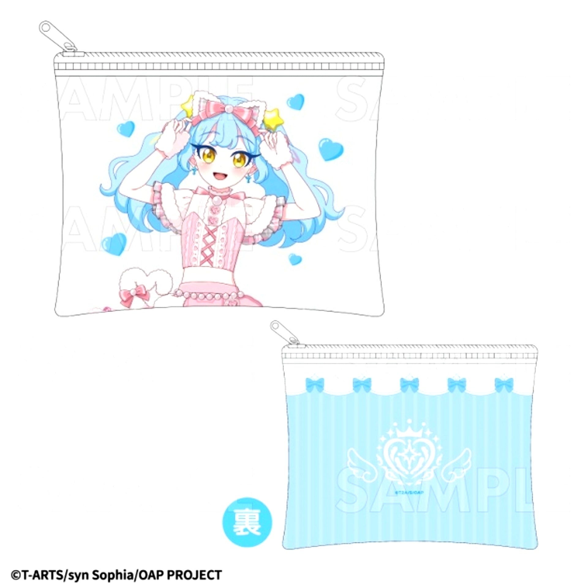 Onegai AiPri Clear Pouch [Aoi] [NEW]