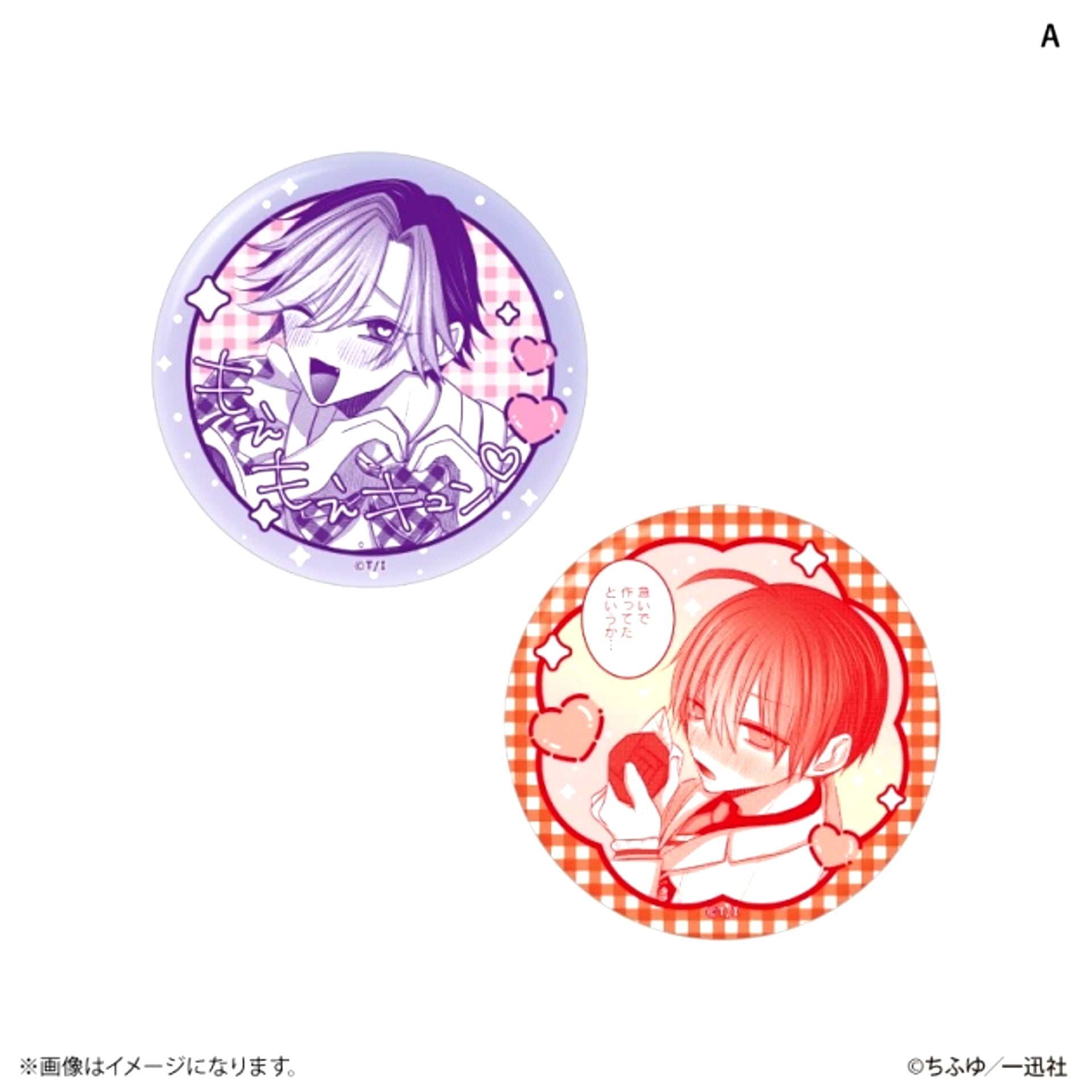 Himitsu no Ibara Can Badge Set A [NEW]