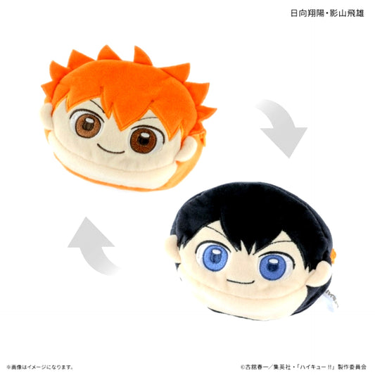 Haikyu!! Chara-Chen Pouch Shoyo Hinata & Tobio Kageyama [NEW]