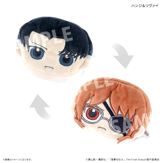 Attack on Titan Charachen Pouch Hange & Levi [NEW]