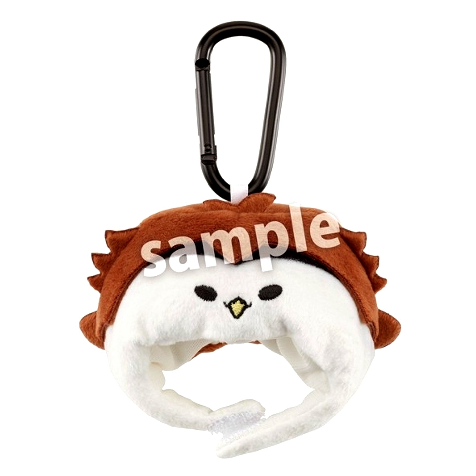 Haikyu!! Kaburinko Keychain Akaashi Fukurou [NEW]