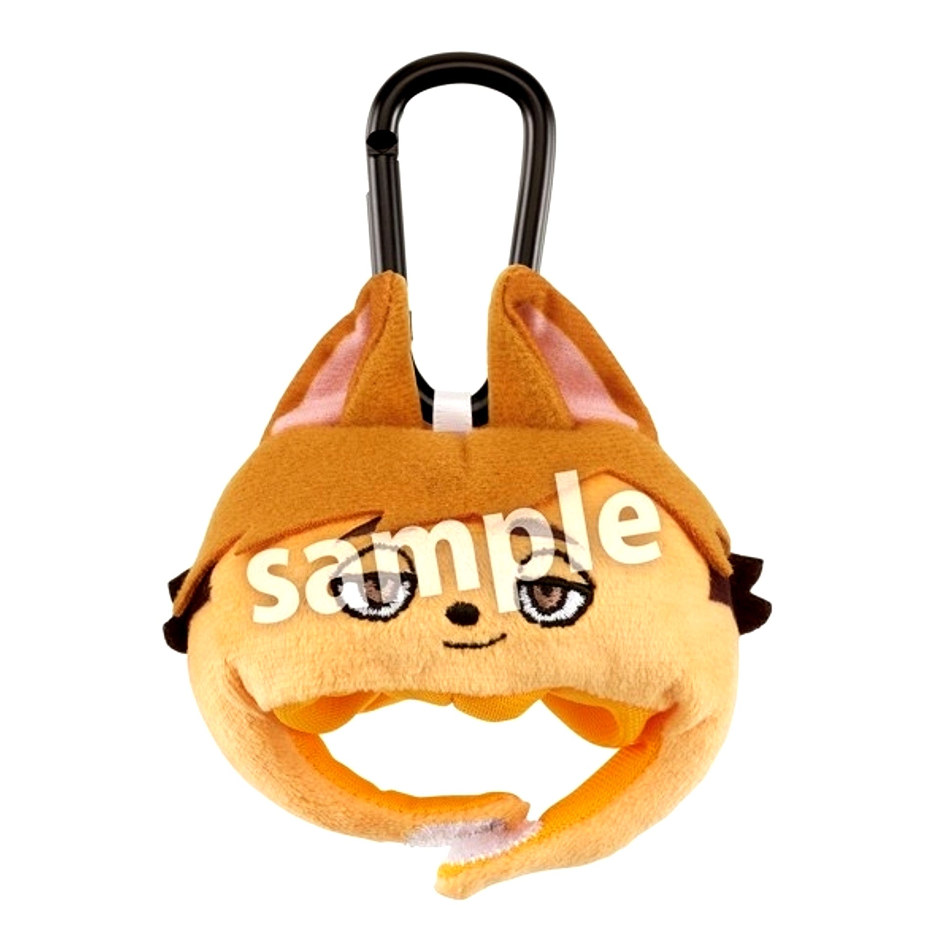 Haikyu!! Kaburinko Keychain Tsumukitsune [NEW]