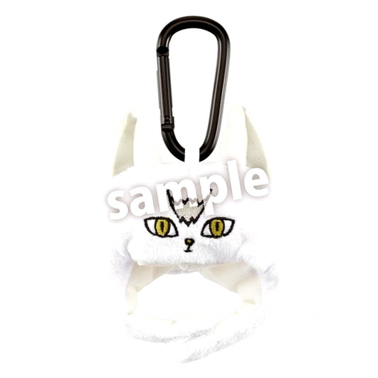 Haikyu!! Kaburinko Keychain Kita Kitsune [NEW]