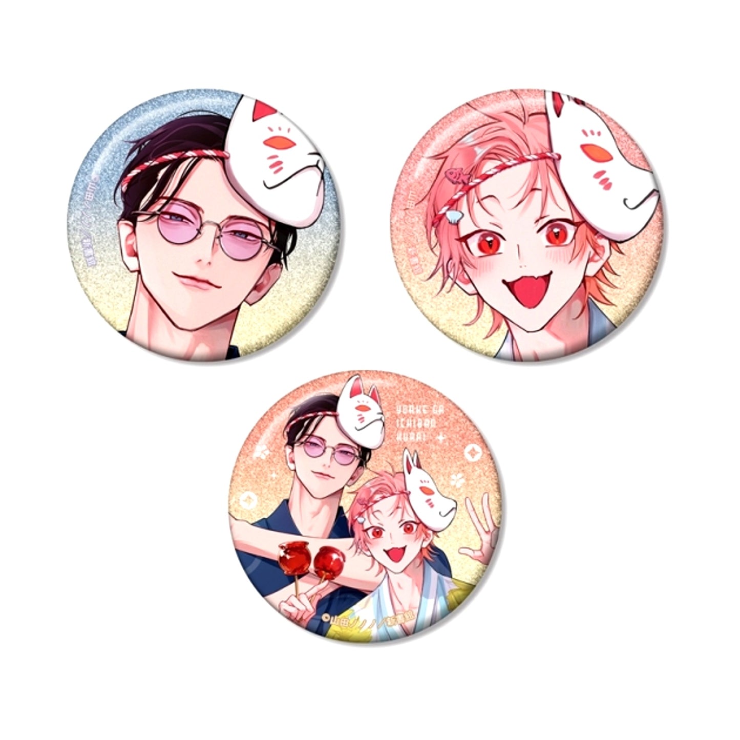 Yoake ga Ichiban Kurai Nonono Yamada Newly Drawn Yukata ver. Glitter Can Badge Set of 3 [NEW]
