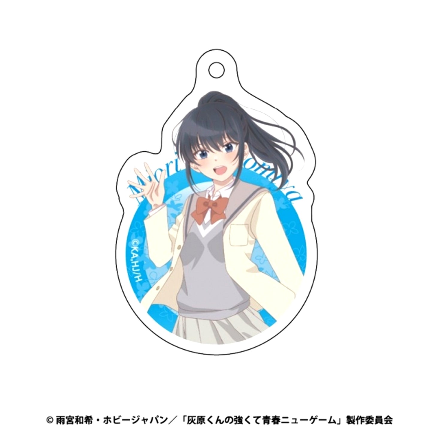 Haibara's Teenage New Game+ Acrylic Keychain Miori Motomiya [NEW]