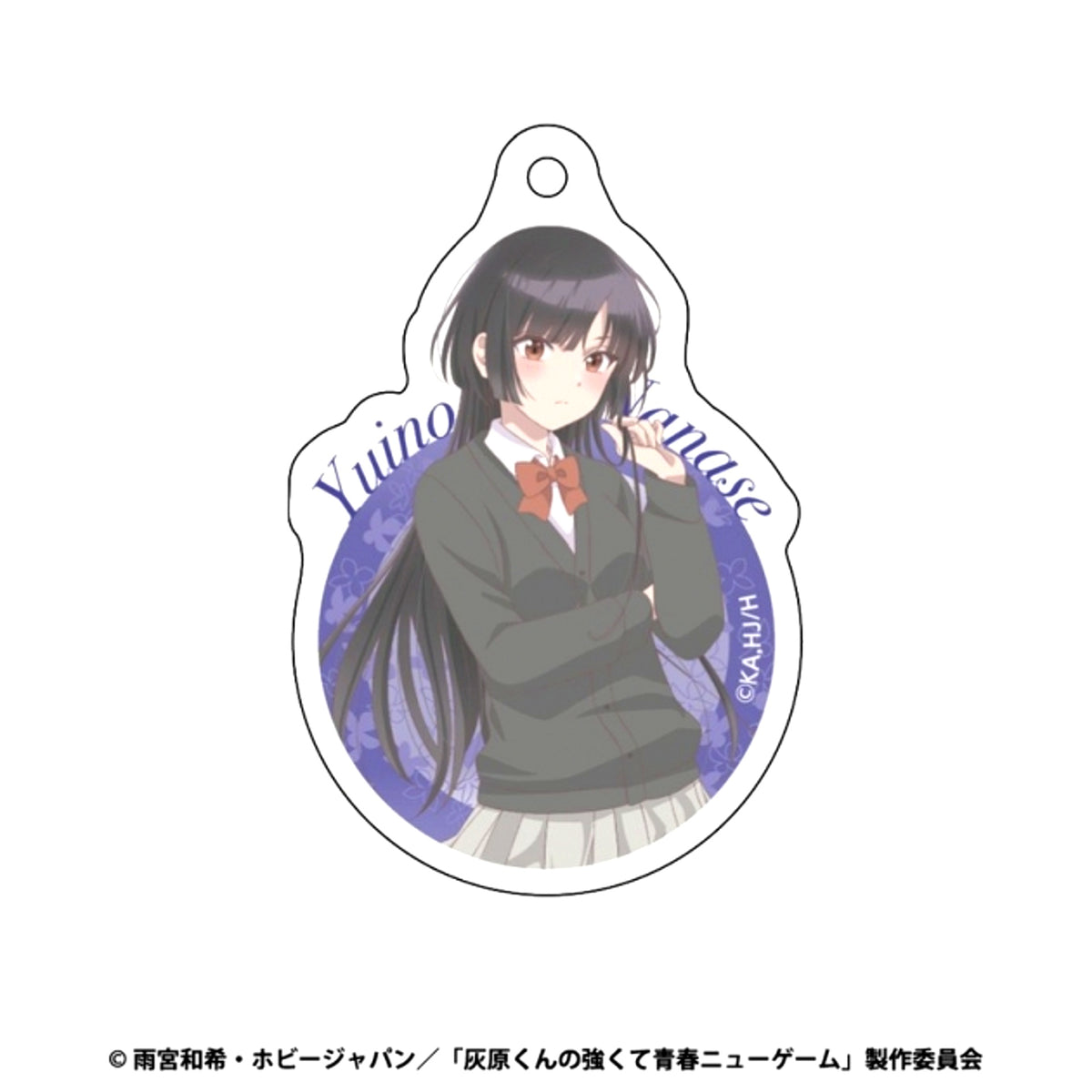 Haibara's Teenage New Game+ Acrylic Keychain Yuino Nanase [NEW]