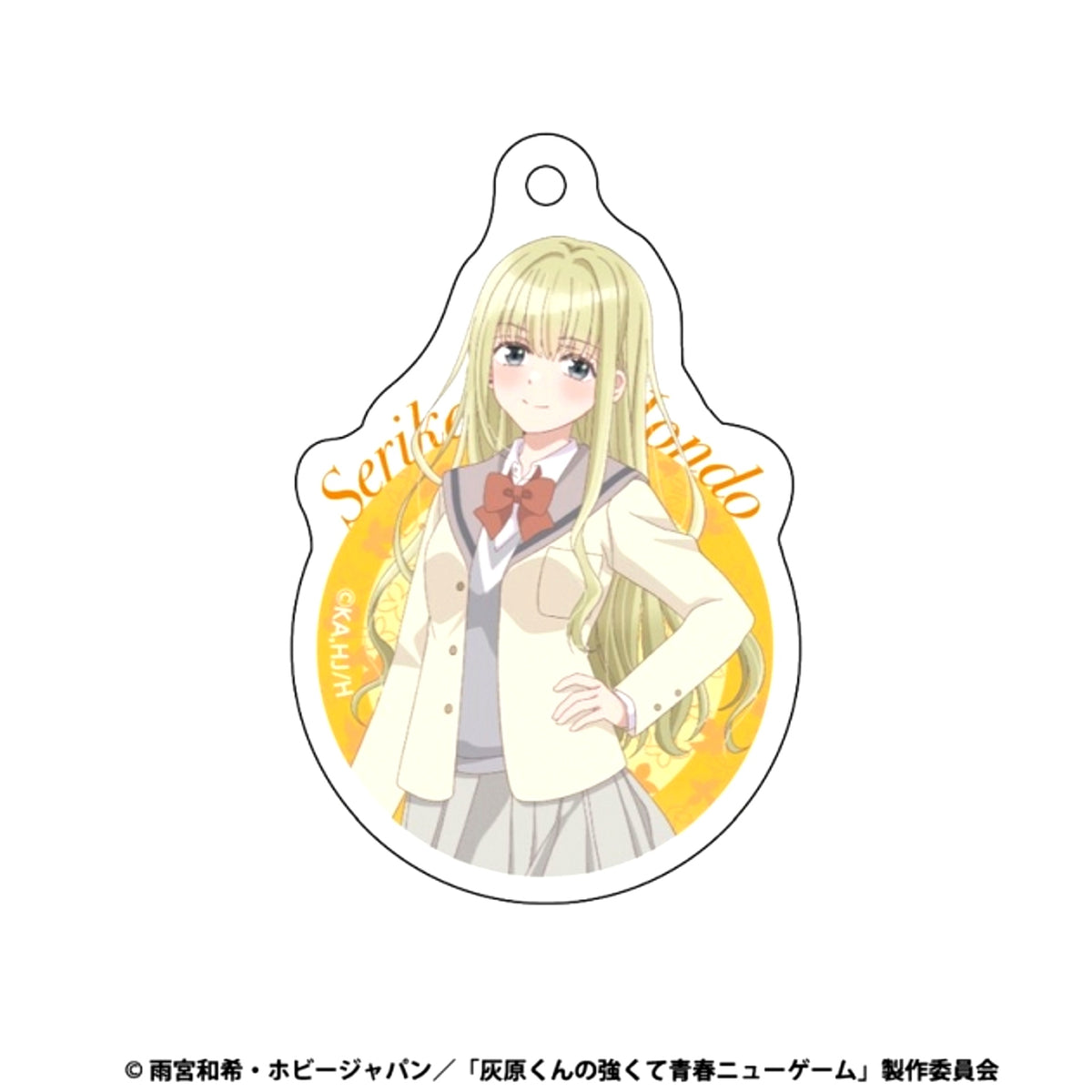 Haibara's Teenage New Game+ Acrylic Keychain Serika Hondo [NEW]