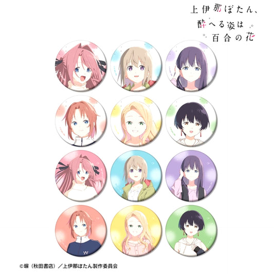 Botan Kamiina Fully Blossoms When Drunk TV Anime Trading Matte Can Badge [NEW]