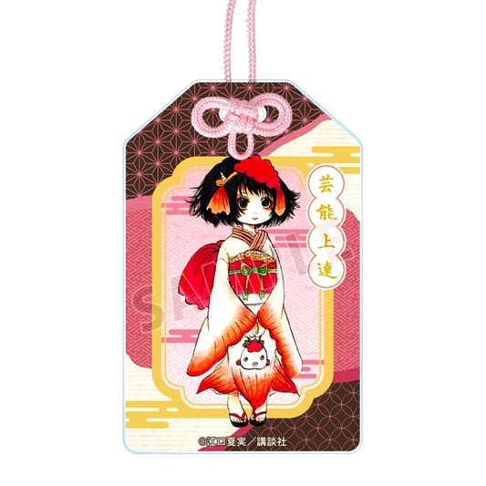 Manga Hozuki's Coolheadedness Peach Maki Acrylic Omamori Charm [NEW]
