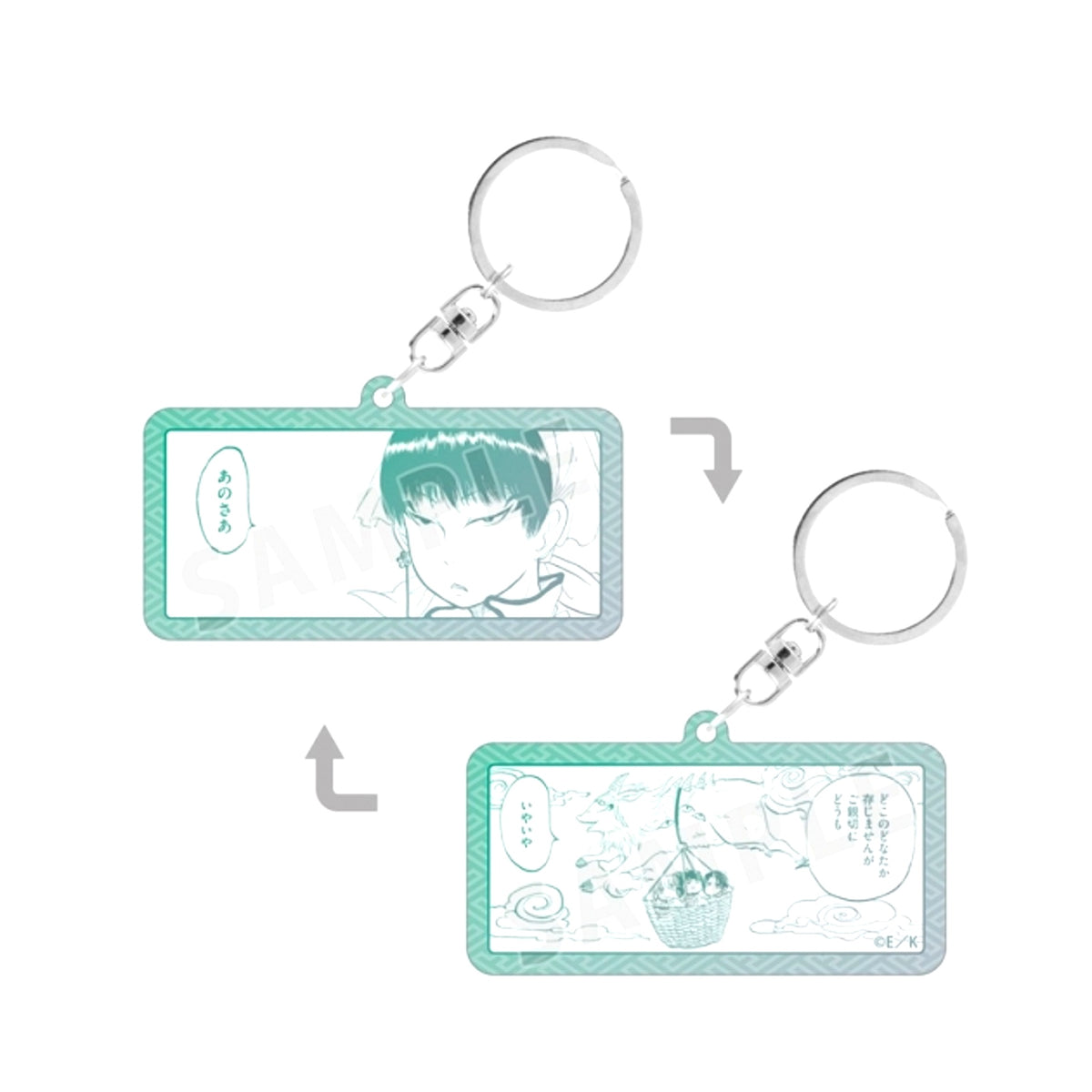 Hozuki's Coolheadedness Manga Hakutaku Double-sided Acrylic Keychain [NEW]