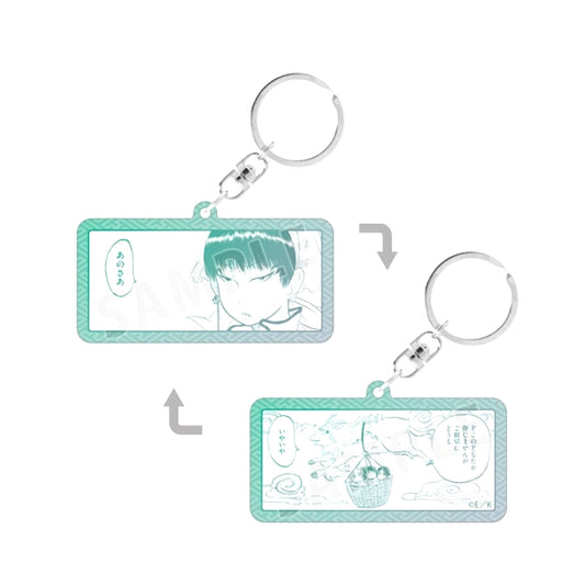 Hozuki's Coolheadedness Manga Hakutaku Double-sided Acrylic Keychain [NEW]