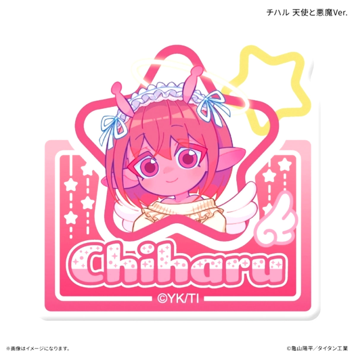 Galaxy Express Milky Subway Name Badge Chiharu Angel and Devil Ver. [NEW]