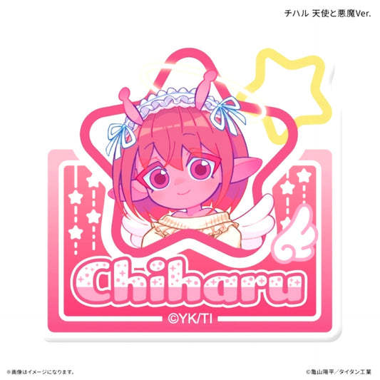 Galaxy Express Milky Subway Name Badge Chiharu Angel and Devil Ver. [NEW]