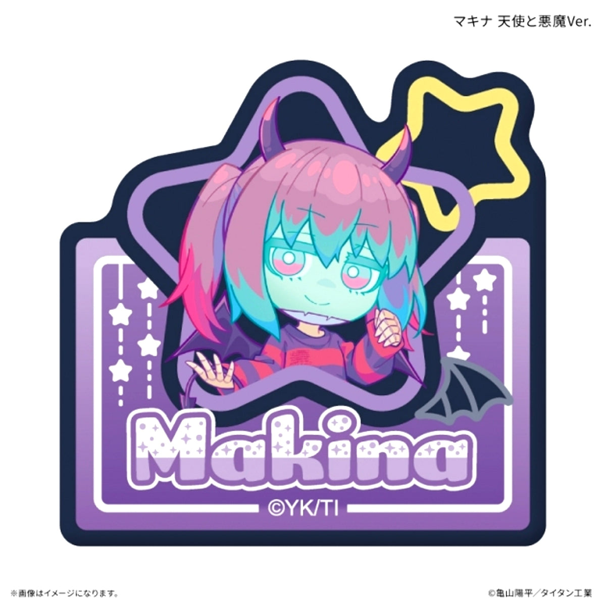 Galaxy Express Milky Subway Name Badge Makina Angel and Devil Ver. [NEW]