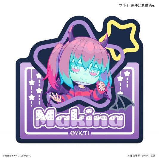 Galaxy Express Milky Subway Name Badge Makina Angel and Devil Ver. [NEW]