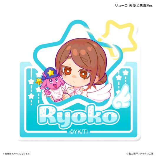 Galaxy Express Milky Subway Name Badge Ryoko Angel and Devil Ver. [NEW]