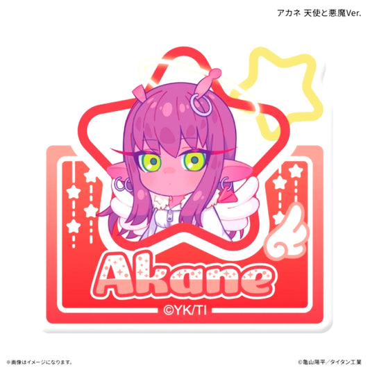 Galaxy Express Milky Subway Name Badge Akane Angel and Devil Ver. [NEW]