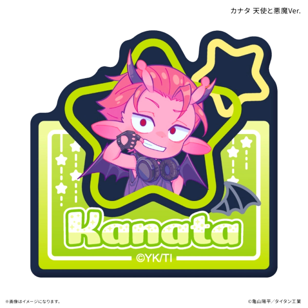 Galaxy Express Milky Subway Name Badge Kanata Angel and Devil Ver. [NEW]