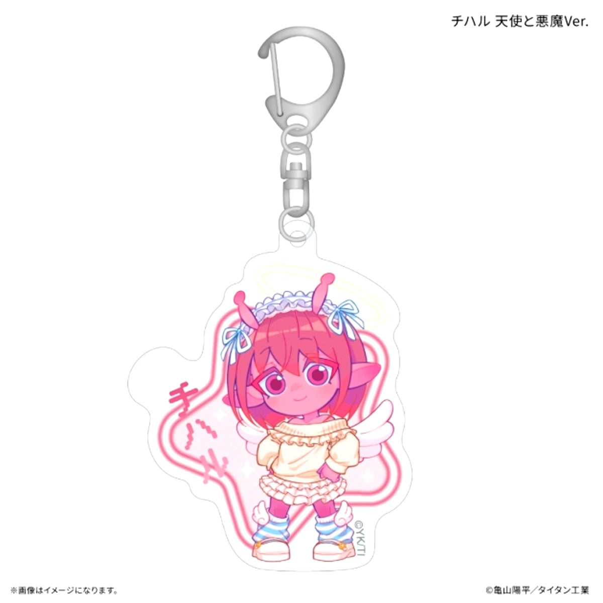 Galaxy Express Milky Subway Acrylic Keychain Chiharu Angel and Devil Ver. [NEW]