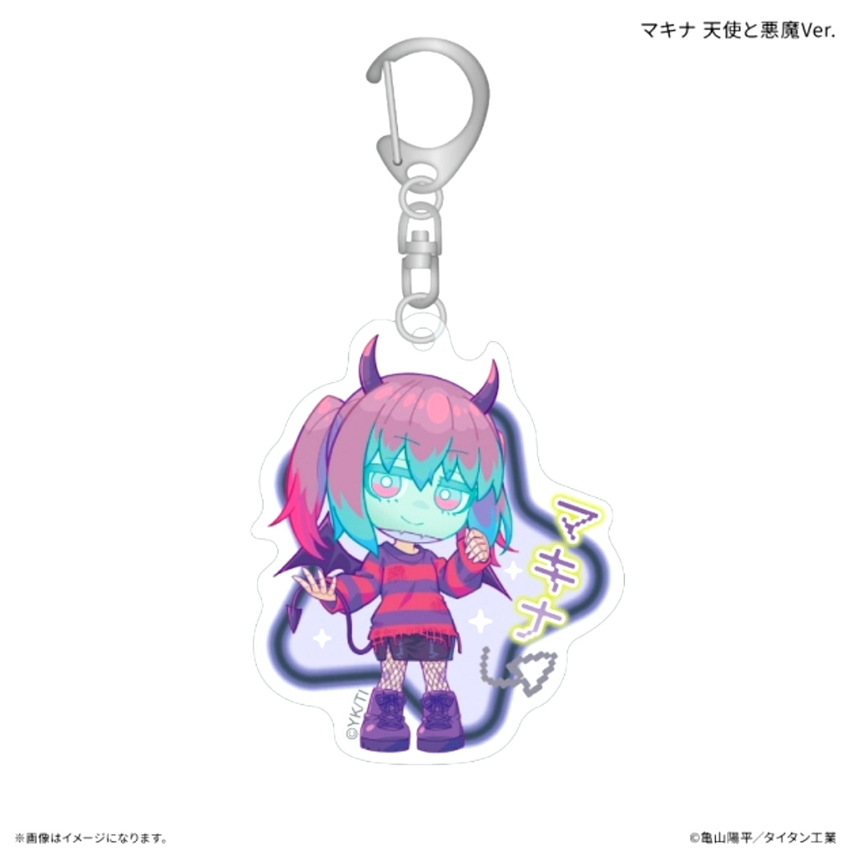 Galaxy Express Milky Subway Acrylic Keychain Makina Angel and Devil Ver. [NEW]
