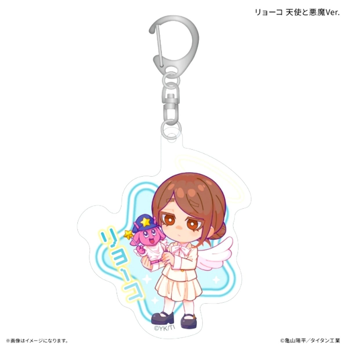 Galaxy Express Milky Subway Acrylic Keychain Ryoko Angel and Devil Ver. [NEW]