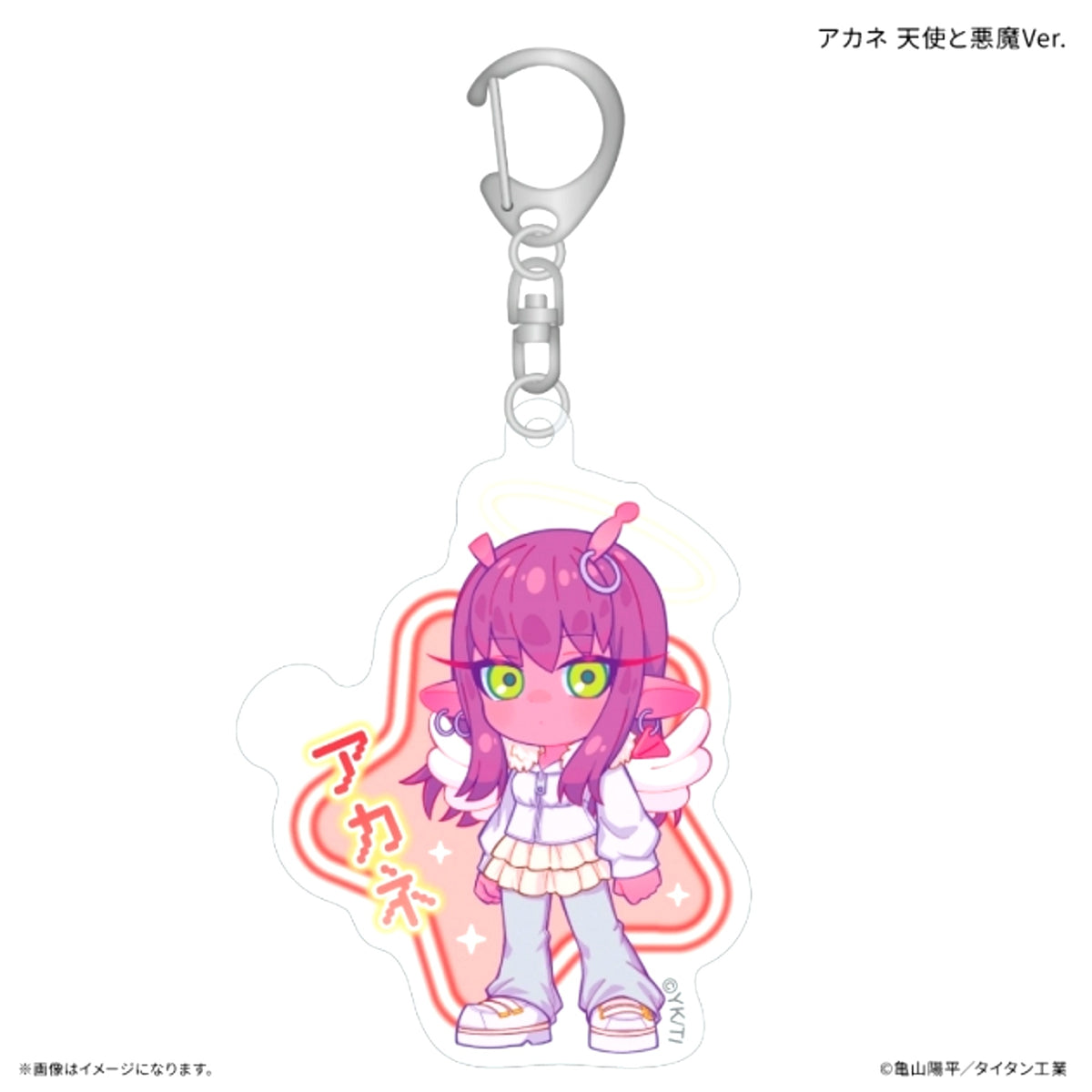 Galaxy Express Milky Subway Acrylic Keychain Akane Angel and Devil Ver. [NEW]