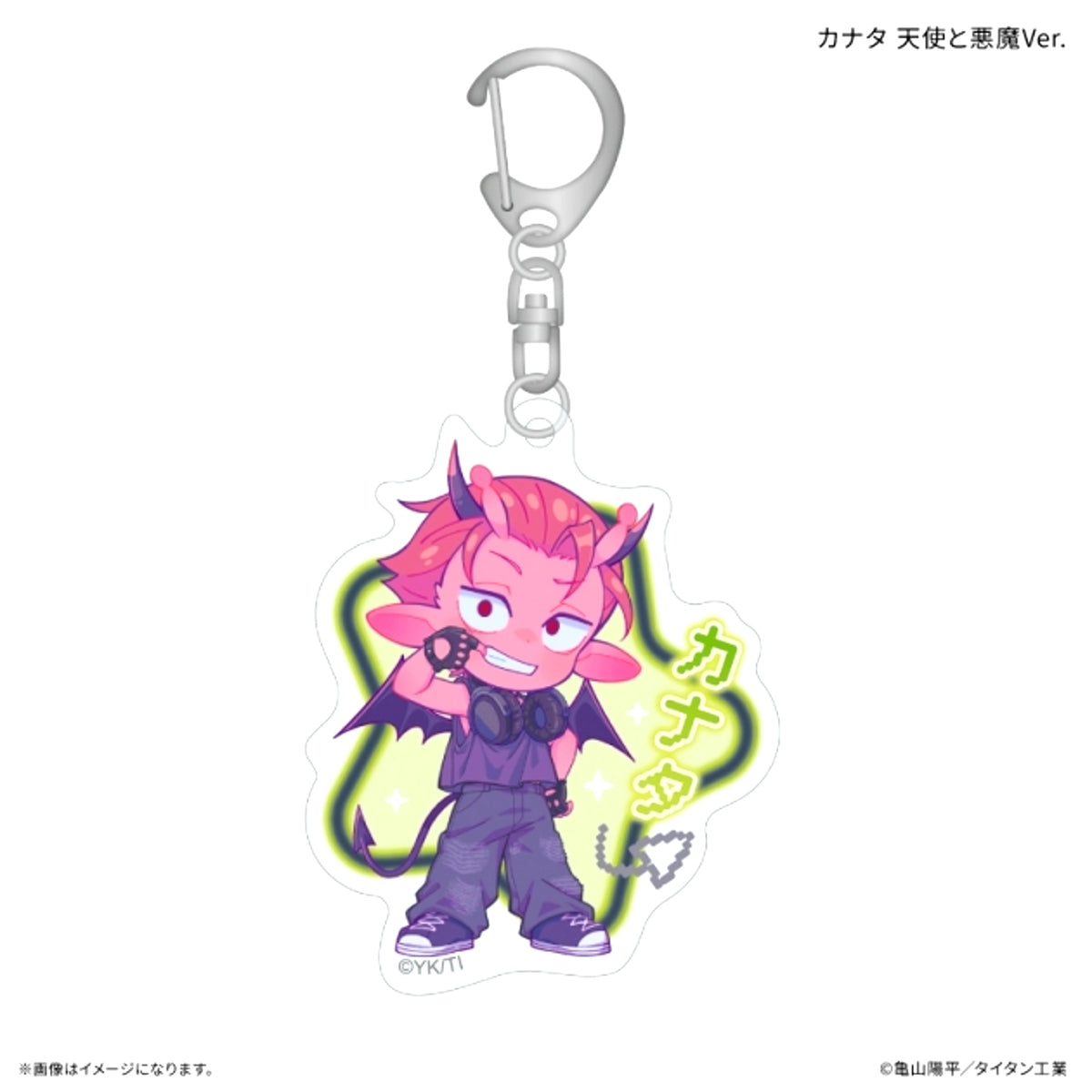 Galaxy Express Milky Subway Acrylic Keychain Kanata Angel and Devil Ver. [NEW]
